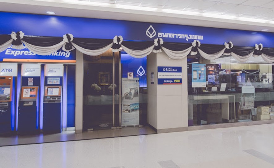 เช็กด่วน! ธนาคารกรุงเทพปรับเงื่อนไขบัญชี e-Savings ห้ามยอดต่ำกว่า 2,000 บาท เริ่ม 9 เม.ย.