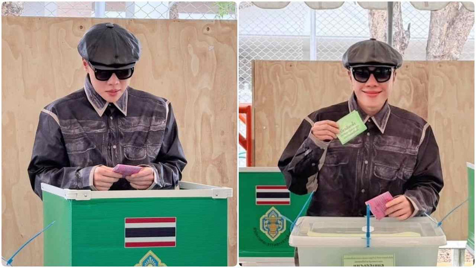“มดดำ” ย้ำวันเลือกตั้ง เสียงของเรามีค่าที่สุด เพื่อประเทศไทยที่ดีกว่า ชวนออกมาใช้สิทธิ