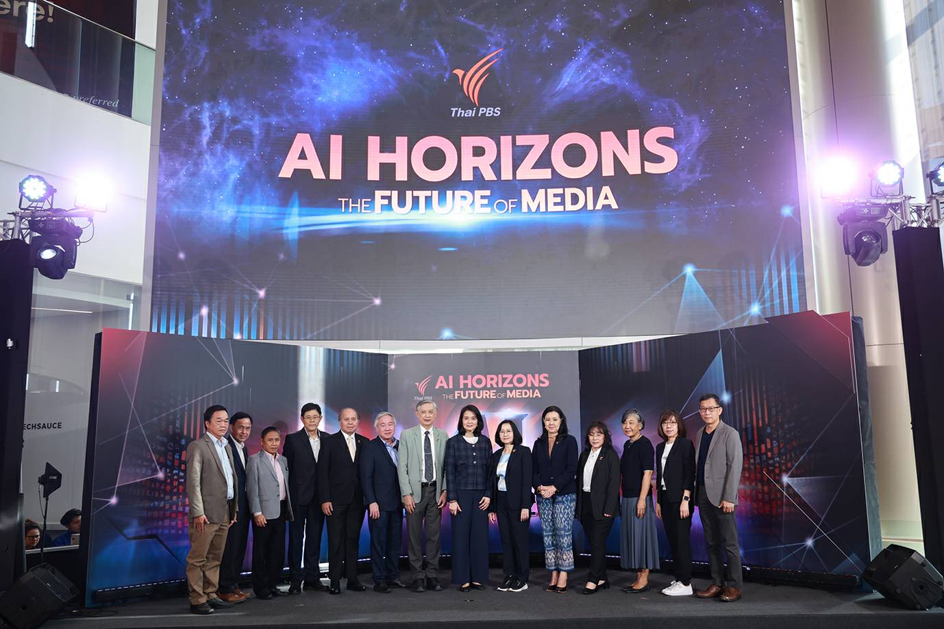 “ไทยพีบีเอส” เปิดเวที AI Horizons: The Future of Media โชว์นวัตกรรมสุดล้ำ–อัปเดตเทรนด์ AI พลิกโฉมวงการสื่อ