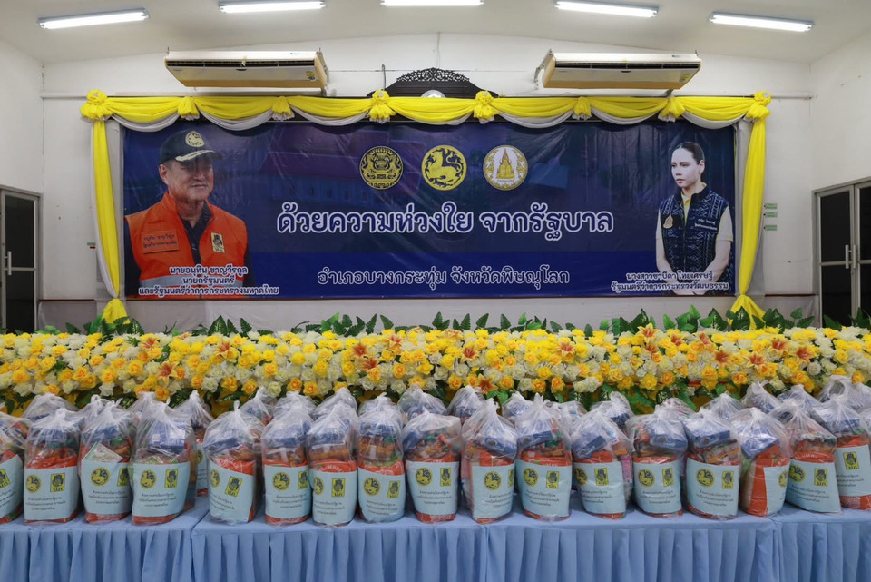 ปภ.ช่วย 16 จว.ที่ยังมีน้ำท่วม เตรียมรับมือฝนฟ้าคะนอง 23-24 ต.ค.