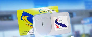 กทพ. ชวนผู้ใช้ทางพิเศษเปลี่ยนมาใช้ Easy Pass สะดวก รวดเร็ว ไม่ต้องต่อคิว สมัครฟรี ไม่มีค่าธรรมเนียม เพียงเติมเงิน 300 บาท เท่านั้น