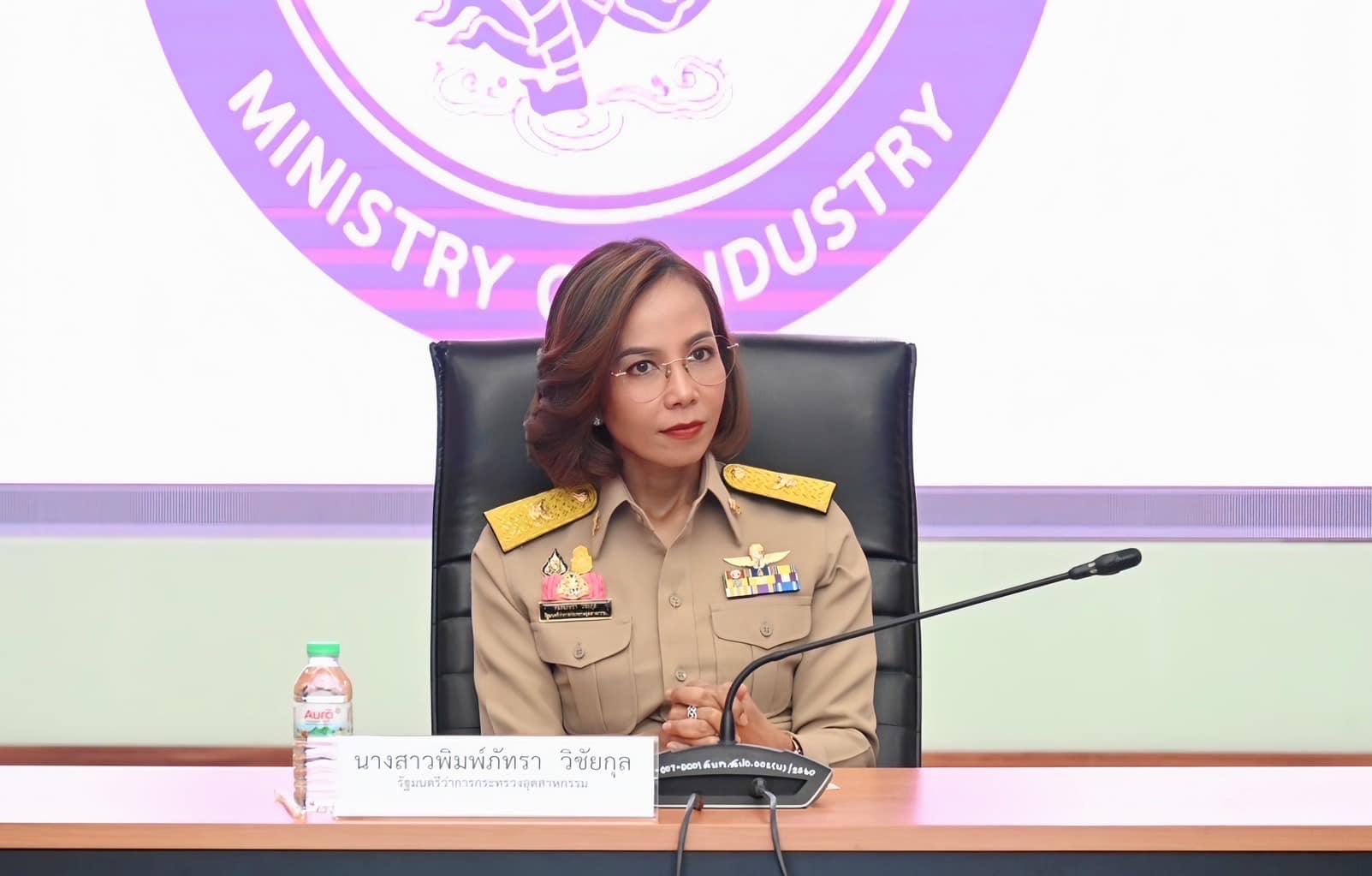 “พิมพ์ภัทรา” สั่งคุมเข้มเครื่องครัวสแตนเลส 7 รายการ หวั่นโลหะหนักปนเปื้อน เร่งบังคับใช้ในปี 67