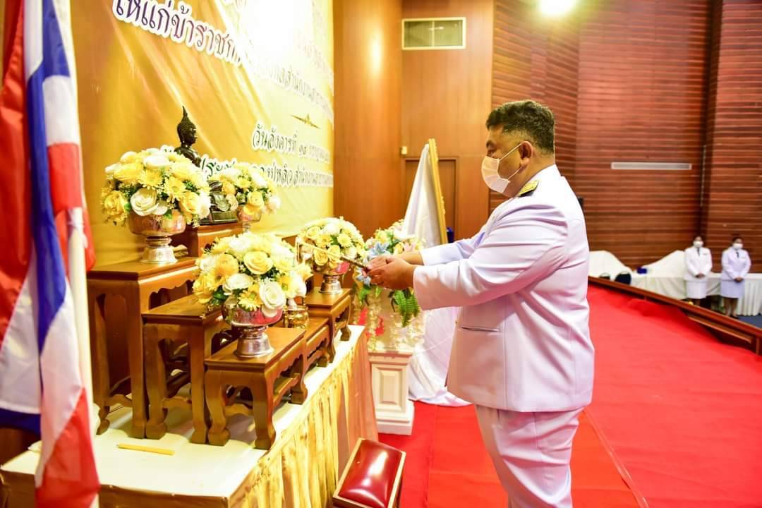  สาธารณสุขกาญจน์ จัดพิธีรับพระราชทานเครื่องราชอิสริยาภรณ์ชั้นสายสะพาย ประจำปี 2564