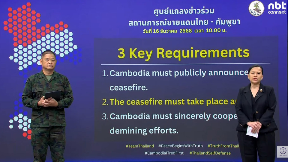 กห.ย้ำยึด “7 หลัก” คุมชายแดนไทย–กัมพูชา วอนประชาชนกลั่นกรองข่าว ย้ำความจริงมีหนึ่งเดียวเพื่อประเทศ