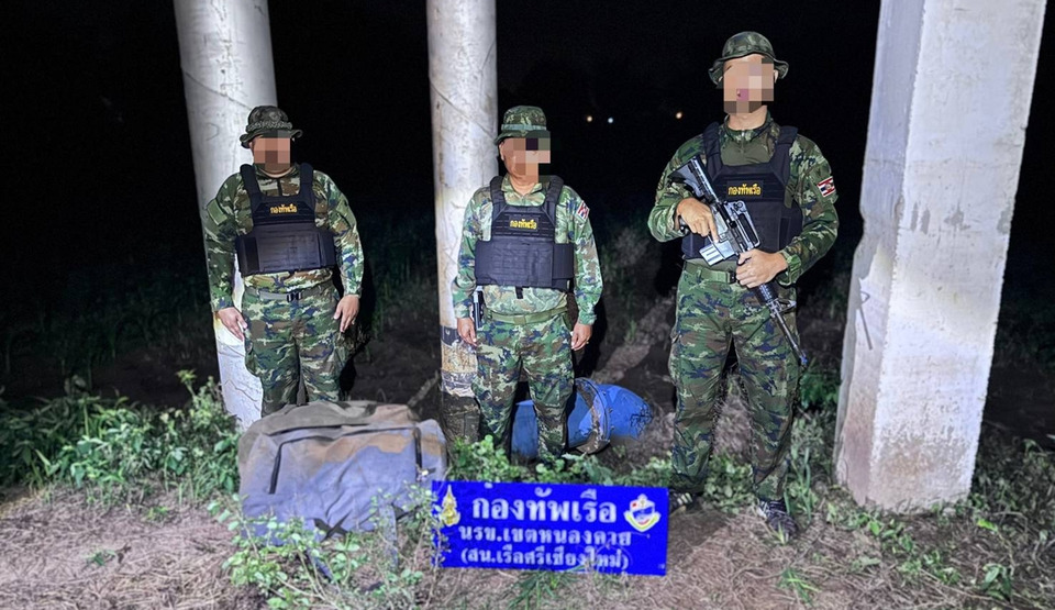 นรข.หนองคายยึดยาบ้า 1.59 ล้านเม็ด ริมโขงท่าบ่อ ขบวนการลักลอบข้ามชาติทิ้งของกลางหนี