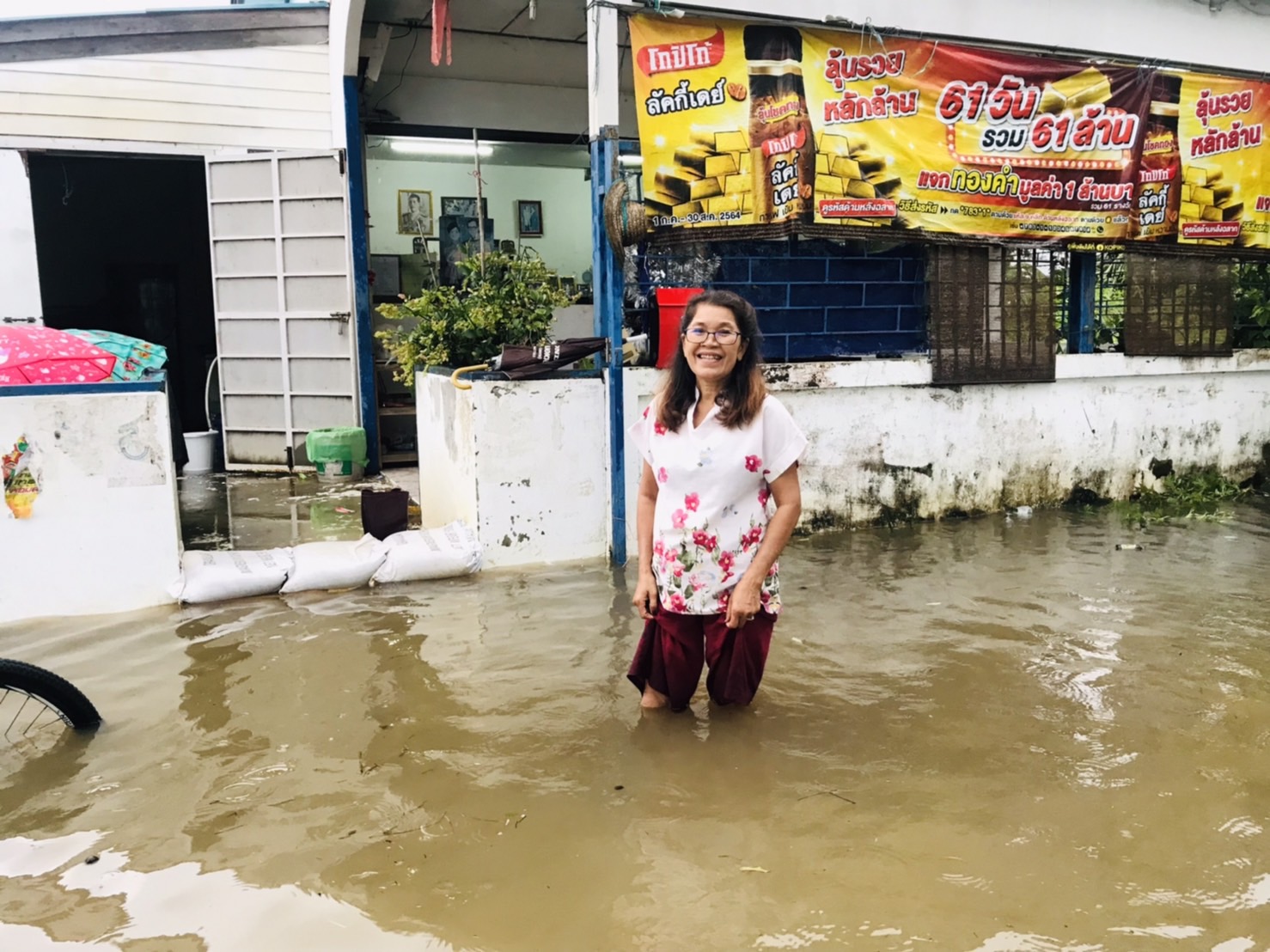 โกลาหลกลางดึก ลำน้ำมูลท่าช้างโคราชวิกฤตเอ่อทะลักไหลท่วม 4 ตำบล นายอำเภอชักธงแดงเผชิญสถานการณ์