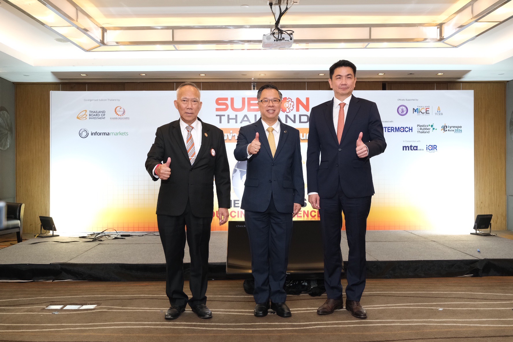 บีโอไอจับมือพันธมิตร จัดงาน SUBCON Thailand 2024 พร้อมดึง 7 ค่าย EV เข้าร่วม คาดมูลค่าเชื่อมโยงกว่า 2 หมื่นล้าน