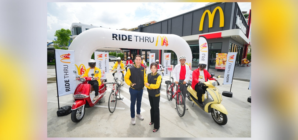 แมคโดนัลด์ ชูแคมเปญ ‘RIDE THRU’ จะกี่ล้อ ก็สั่งได้ ฟรี! McLucky Bag เมื่อซื้อเมนูใดก็ได้ที่แมคไดร์ฟทรู ครบ 100 บาทขึ้นไป