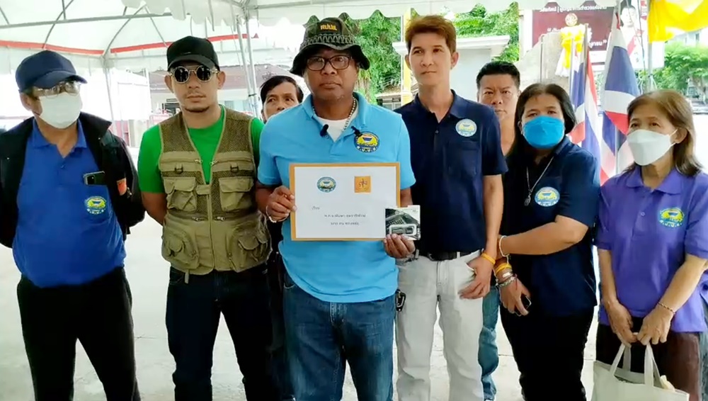 ศปปส. แจ้งความดำเนินคดีแกนนำม็อบแยกอโศกฯ ปราศรัยเข้าข่ายผิด ม.112 