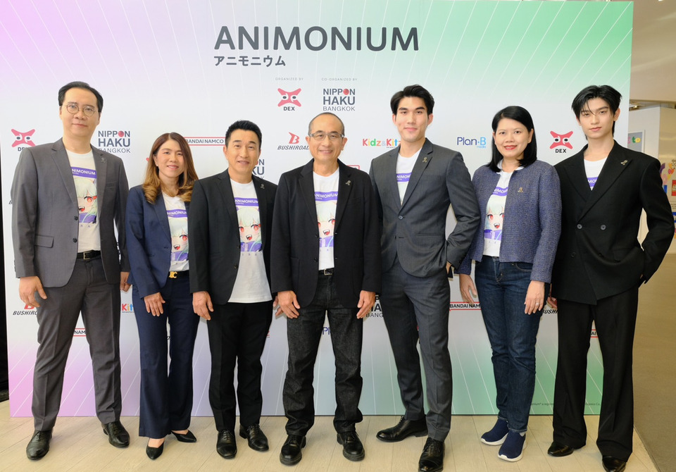 เปิดตัว “ANIMONIUM 2026” มหกรรมอนิเมะระดับโลก ครั้งแรกในไทย