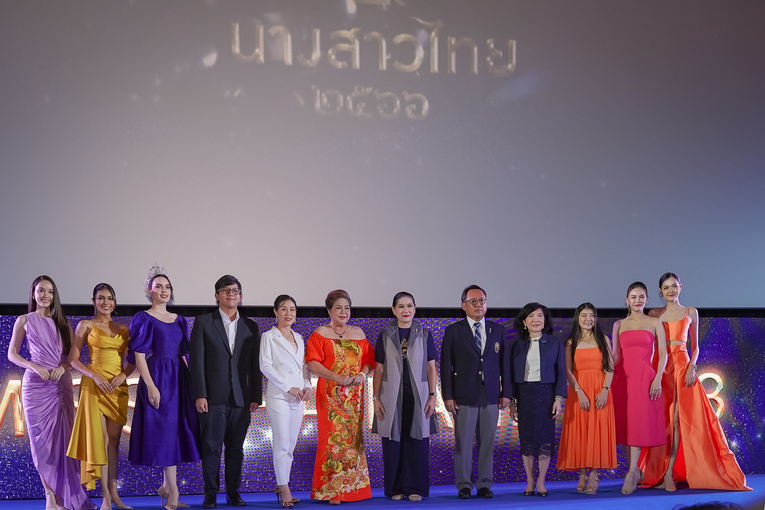 ทีพีเอ็น โกลบอล จับมือ สมาคมนักเรียนเก่าวชิราวุธวิทยาลัย เฟ้นหา “นางสาวไทย 2566”