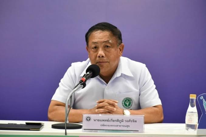 ปลัดสธ.ยังไม่ปรับลดระดับเตือนภัย​ ขอประเมินโอไมครอนอีกครั้ง 