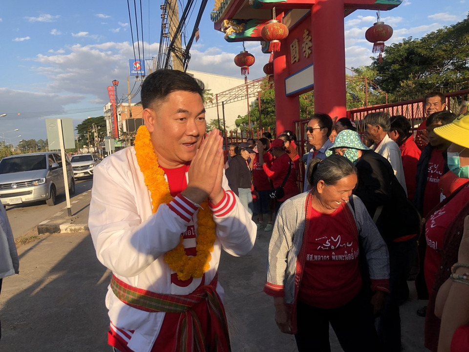 “ประเสริฐ” ลุยหาเสียงช่วย “พลากร” เพื่อไทย กาฬสินธุ์ เขต 2 โค้งสุดท้าย มั่นใจรักษาแชมป์