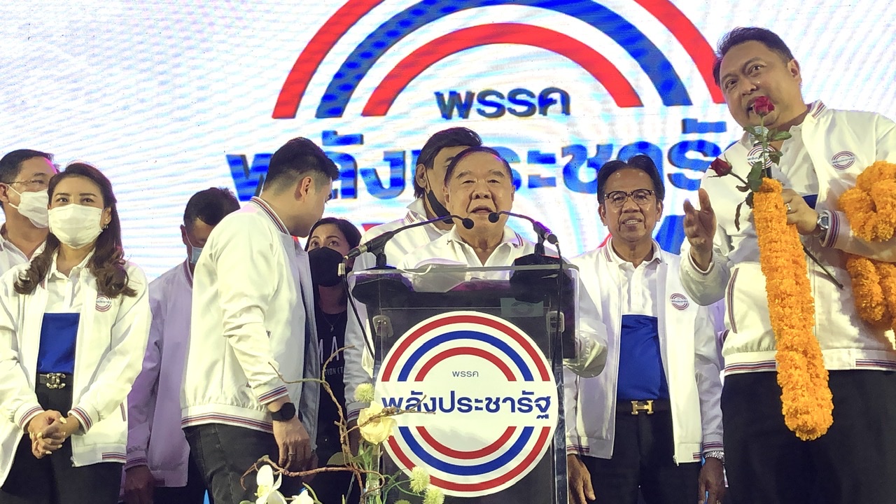 “บิ๊กป้อม” คิกออฟโรดโชว์เมืองชล ลั่น พปชร.ใจถึงพึ่งได้ รมว.เฮ้ง อ้อนขอ ส.ส.ยกจว. ลั่นยืนเคียงข้างพปชร.จัดตั้งรบ.หน้า