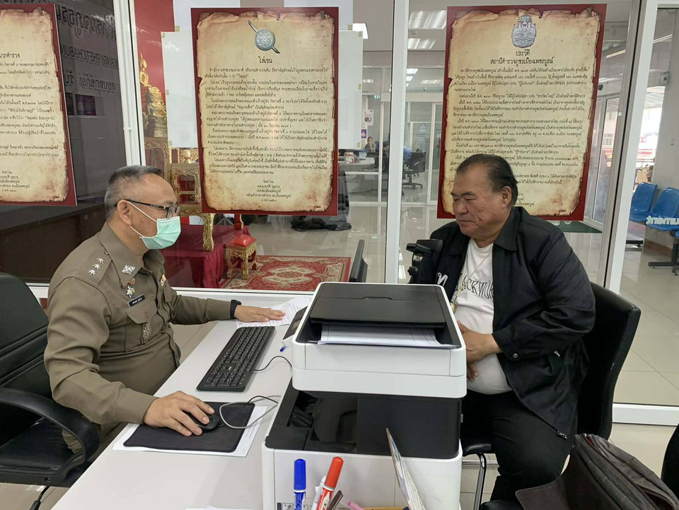เดือดเลือกตั้ง! “ทนายอ้วน” ผู้สมัครเพื่อไทย เขต 1 เพชรบูรณ์ แจ้งความป้ายหาเสียงหายกว่า 20 ป้าย 