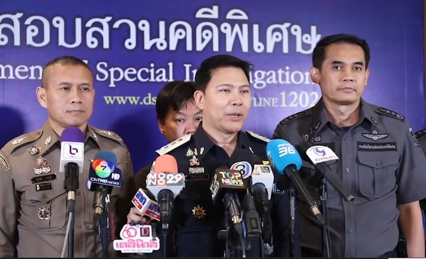 ด่วน! “ดีเอสไอ” ยึดที่ดิน “ดิไอคอน” เพิ่ม 78 แปลง ยันแจ้งข้อหาแชร์ลูกโซ่ “18 บอส”เพิ่มเติมได้
