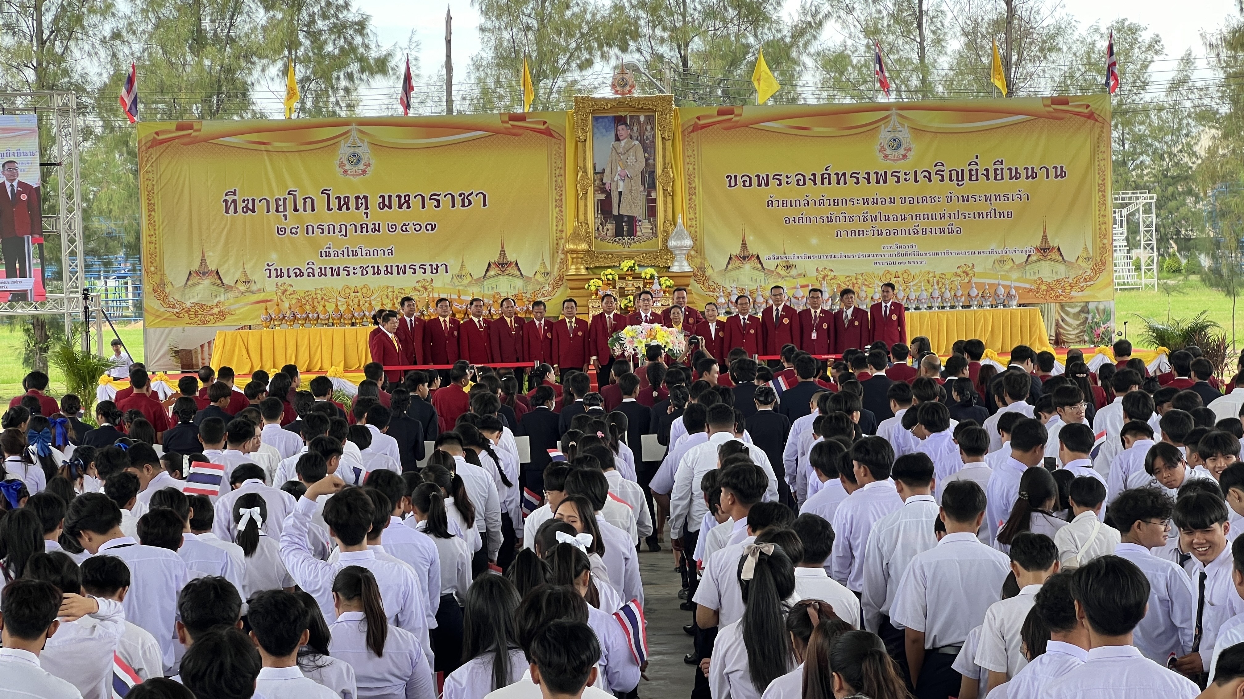 วิทยาลัยเทคนิคชัยภูมิจัดหน่วย อวท.จิตอาสาช่วยปชช.ลดรายจ่ายซ่อมฟรีถวายปีมหามงคลครอบ 72 พรรษา