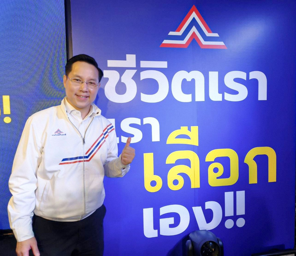 "อรรถวิชช์" แนะผู้ส่งออกไทย เร่งเจรจาคู่ค้าสหรัฐฯ ทวงคืนส่วนต่างกำไร 4% หลัง "ทรัมป์" ขึ้นภาษีทั่วโลก 15%