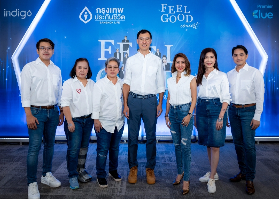 กรุงเทพประกันชีวิต ฉลองครบรอบ 73 ปี  จัดเต็มคอนเสิร์ตสุดอลังการ BLA Feel Good Concert ขอบคุณลูกค้าคนสำคัญ