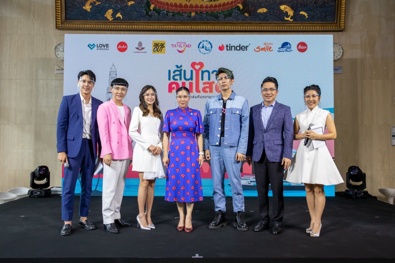 ททท.  ผุดโปรเจกต์ 'เส้นทางคนโสด Single Journey' คนเดียวก็เที่ยวได้ สไตล์คนโสด กระตุ้นการท่องเที่ยวในประเทศ
