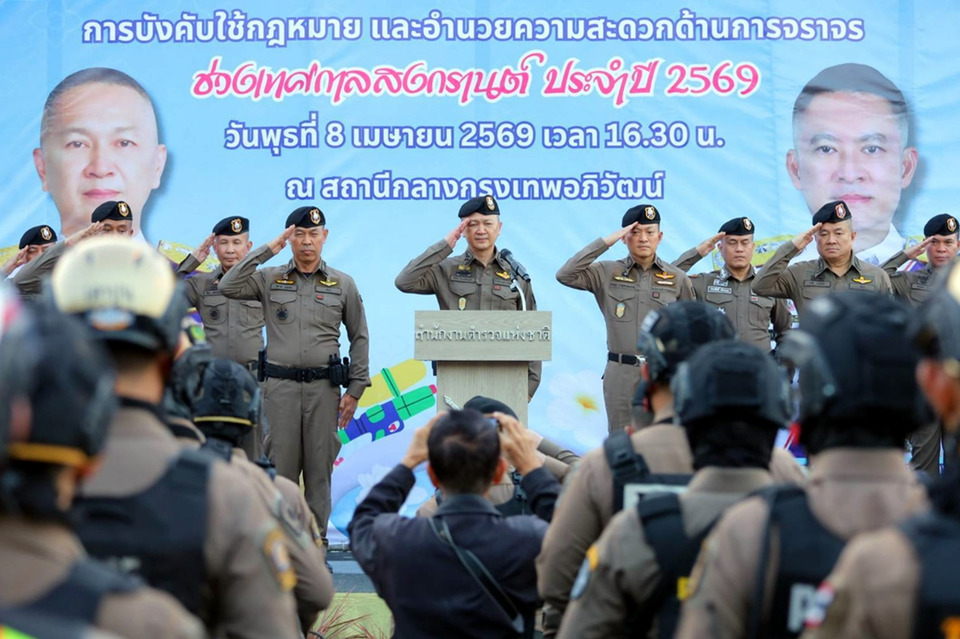 รอง ผบ.ตร. ปล่อยแถว “Six Man Team” ป้องปรามอาชญากรรม–จราจร ช่วงสงกรานต์