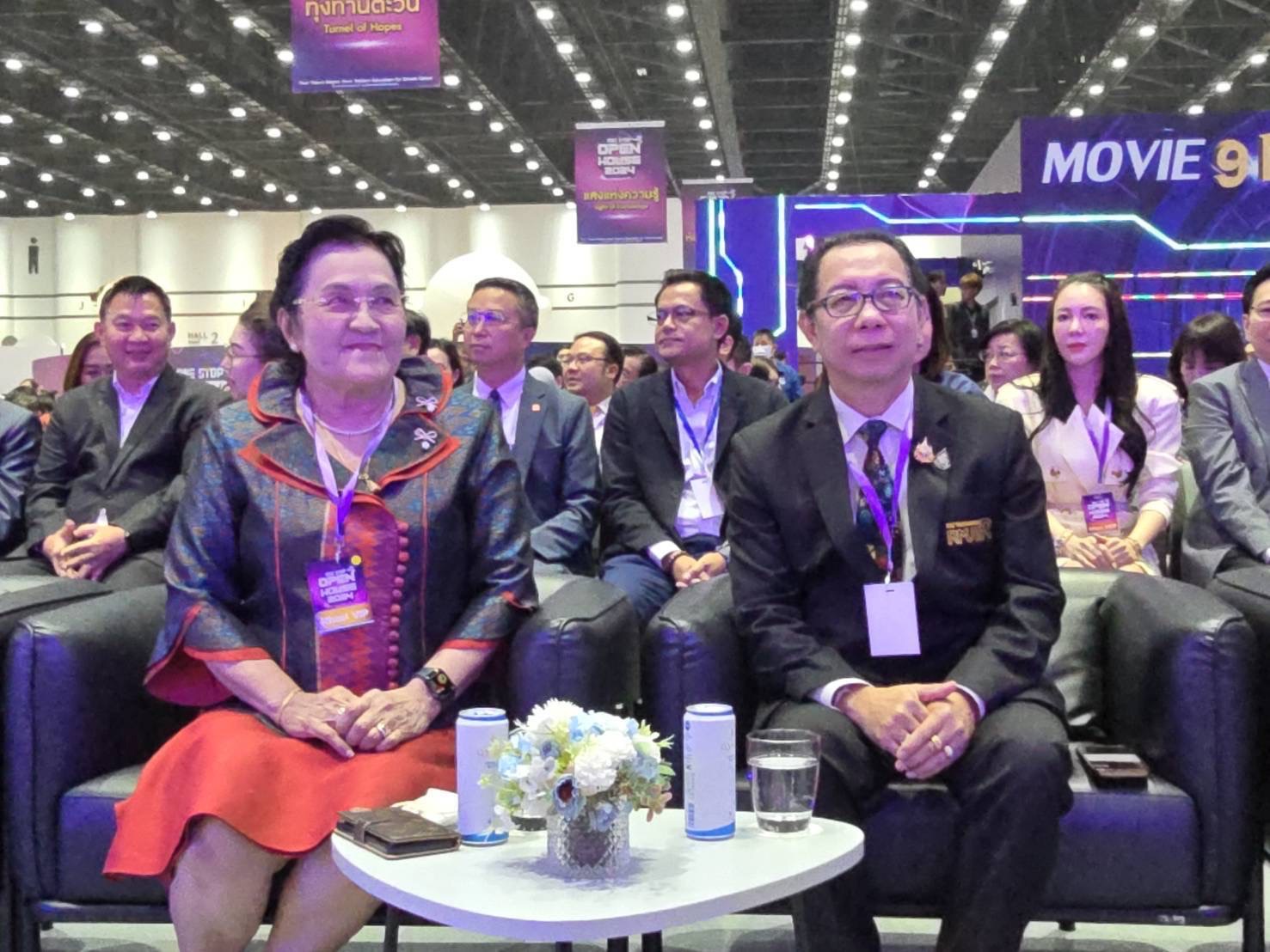 มทร.รัตนโกสินทร์ ร่วมพิธีเปิดงาน One Stop Open House