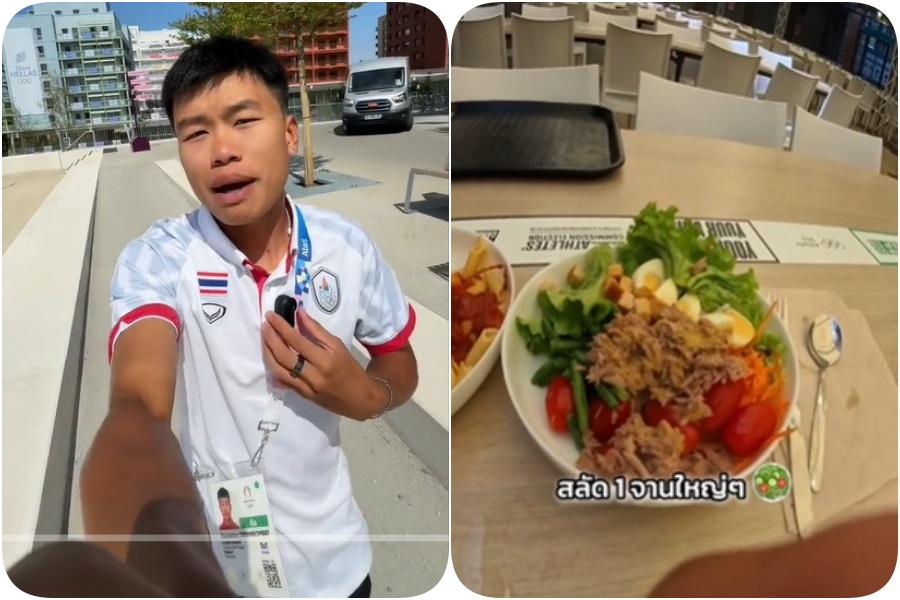 ใส่ใจสุดๆ! "เฟรม" นักปั่นทีมชาติไทย รีวิวในหมู่บ้านนักกีฬาโรงอาหาร "โอลิมปิก 2024"