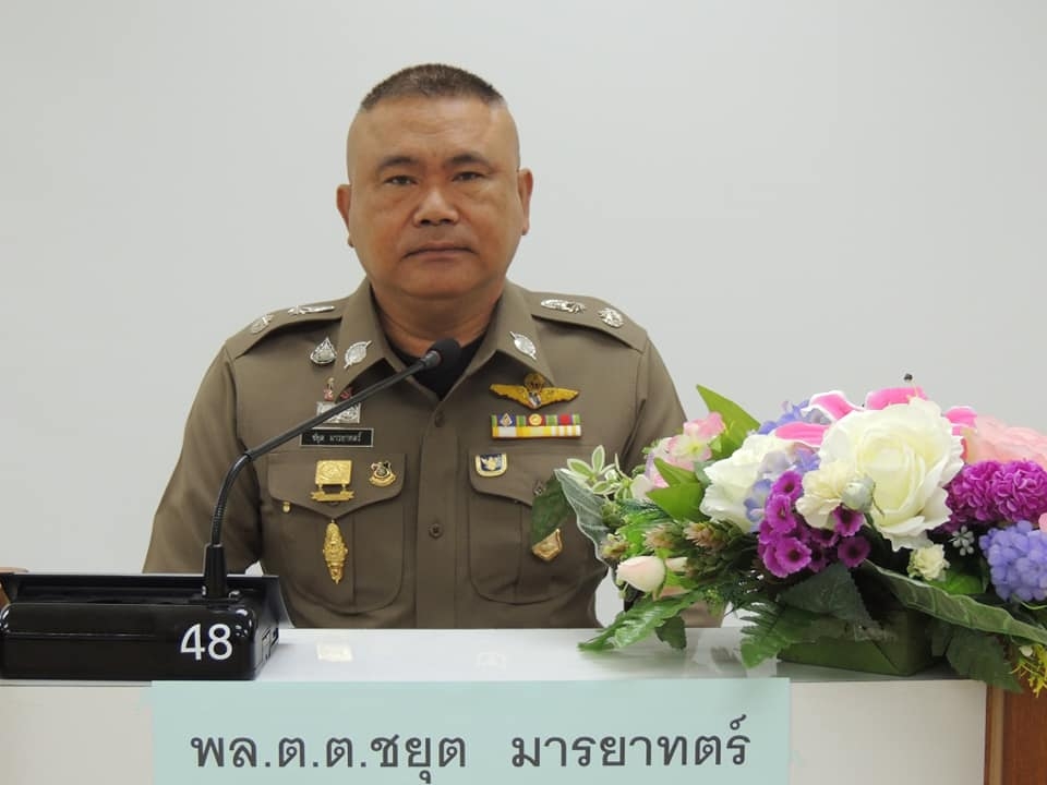 ‘บิ๊กยอด’ฝึกอาสาสมัครตำรวจบ้านหวังลดอาชญากรรมและยาเสพติด