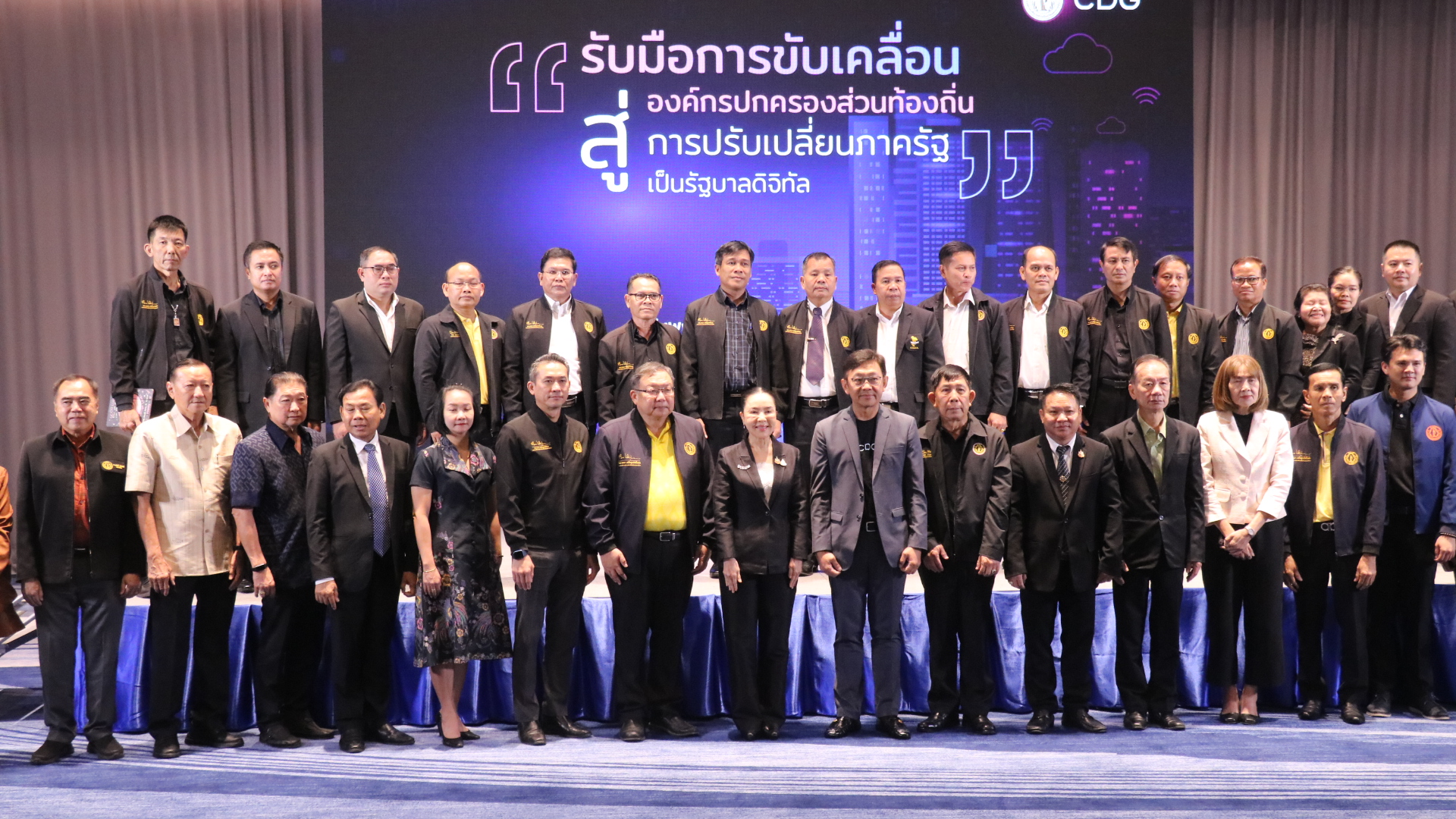 อบจ.โคราช นำร่องท้องถิ่นดิจิทัล ใช้เทคโนโลยี AI ทำงานมีประสิทธิภาพ โปร่งใส รวดเร็ว