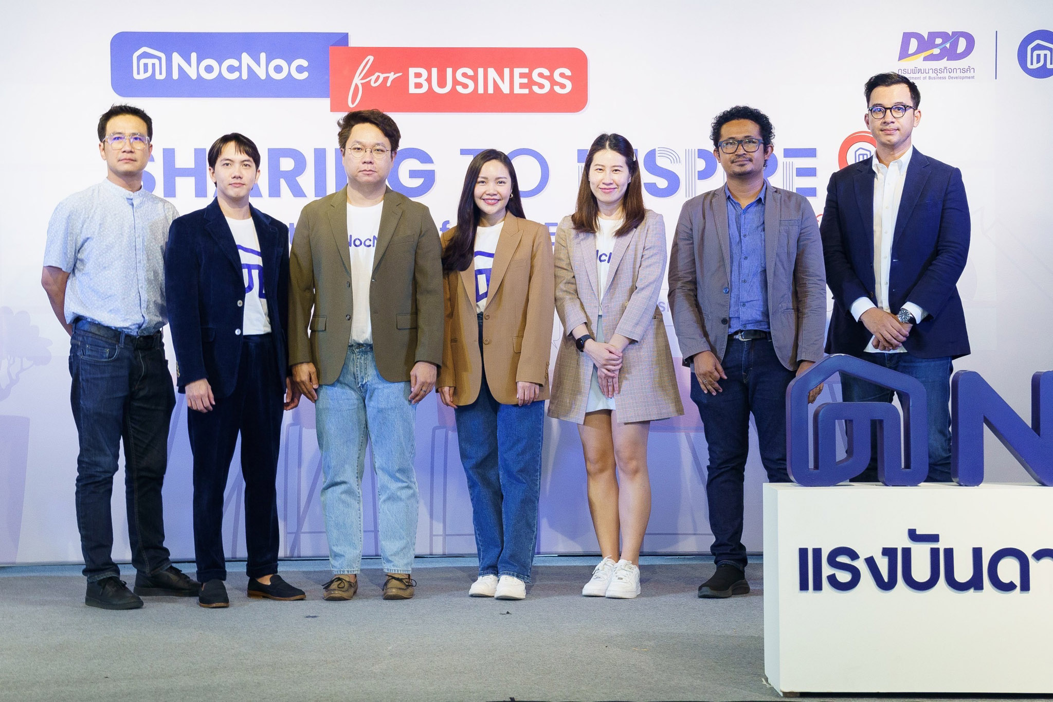 NocNoc ล่องใต้ ปักหมุด “ภูเก็ต” รุกผู้ประกอบการ SMEs ร่วมงานสัมมนาการตลาดออนไลน์ ช่วยแบรนด์ขยายฐานลูกค้า ร้านค้า ยอดขายบนแพลตฟอร์ม