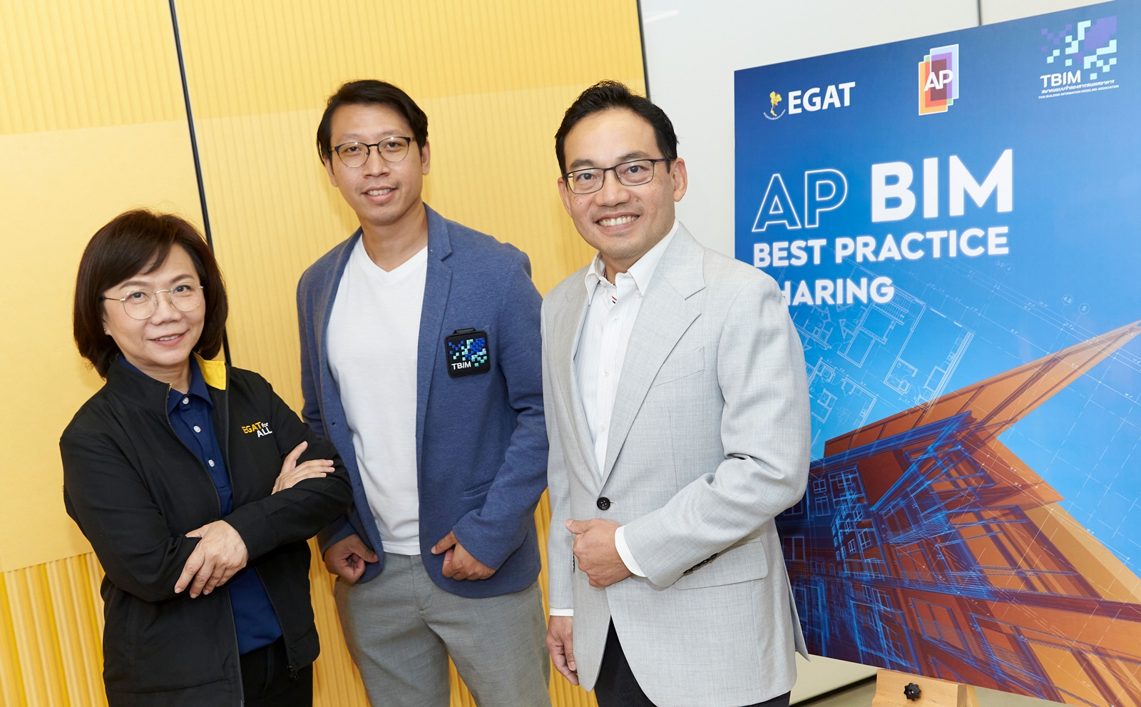 “เอพี” ต้นแบบความสำเร็จนวัตกรรมการออกแบบก่อสร้างระบบ BIM ครบวงจรในเมืองไทย เปิดเวทีสัมมนาแลกเปลี่ยนองค์ความรู้แก่ “กฟผ.”