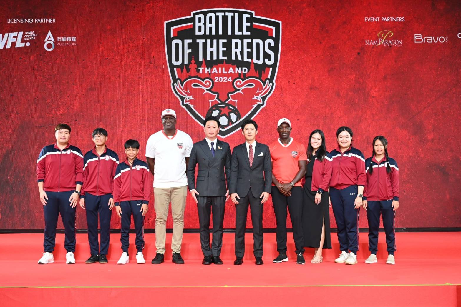 อาส์คมี เอ็กซ์ พร้อมเปิดศึกตำนานแดงเดือด “Battle of the Reds Thailand 2024” 