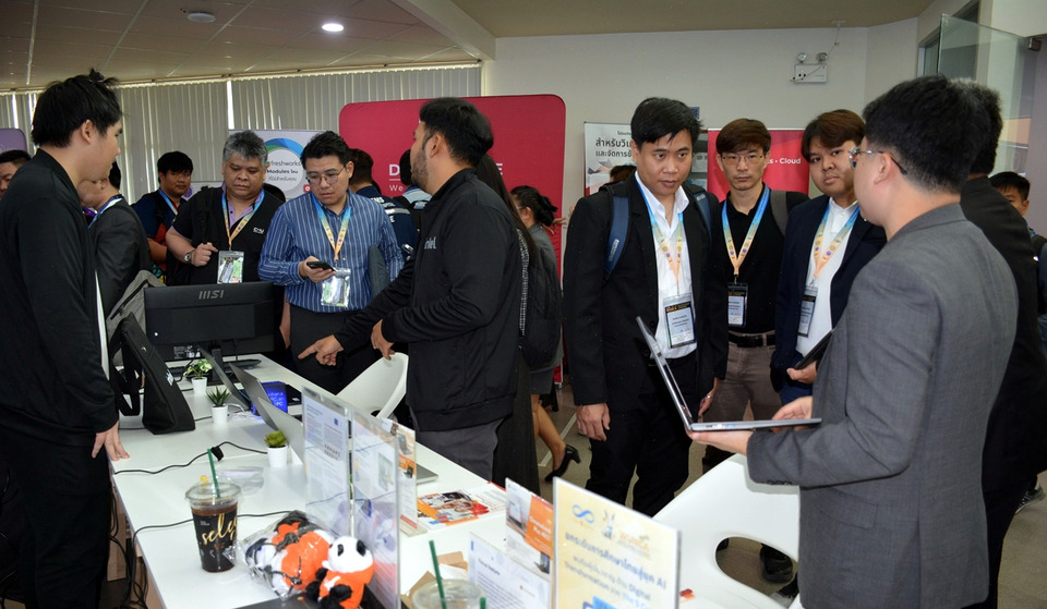 ม.บูรพา จันทบุรี เปิด WUNCA 46 รวมทัพไอที 1,000 คน ชู AI พลิกการศึกษาไทย