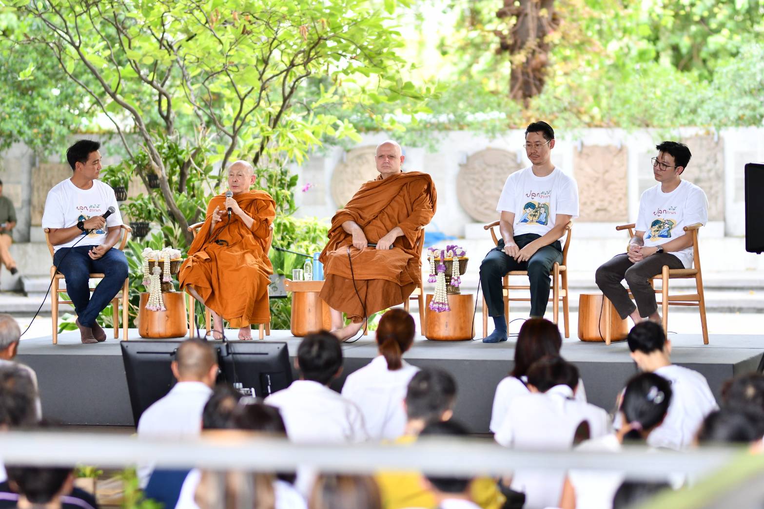 ชาวพุทธตอบรับกระแส “เวียนเทียนต้นไม้” สสส.ร่วมกับเครือข่าย ต่อยอด “เสวนาอารยธรรมรมณีย์” ชวนสร้างถิ่นรมณีย์ให้สิ่งแวดล้อม เกื้อกูลดูแลใจ