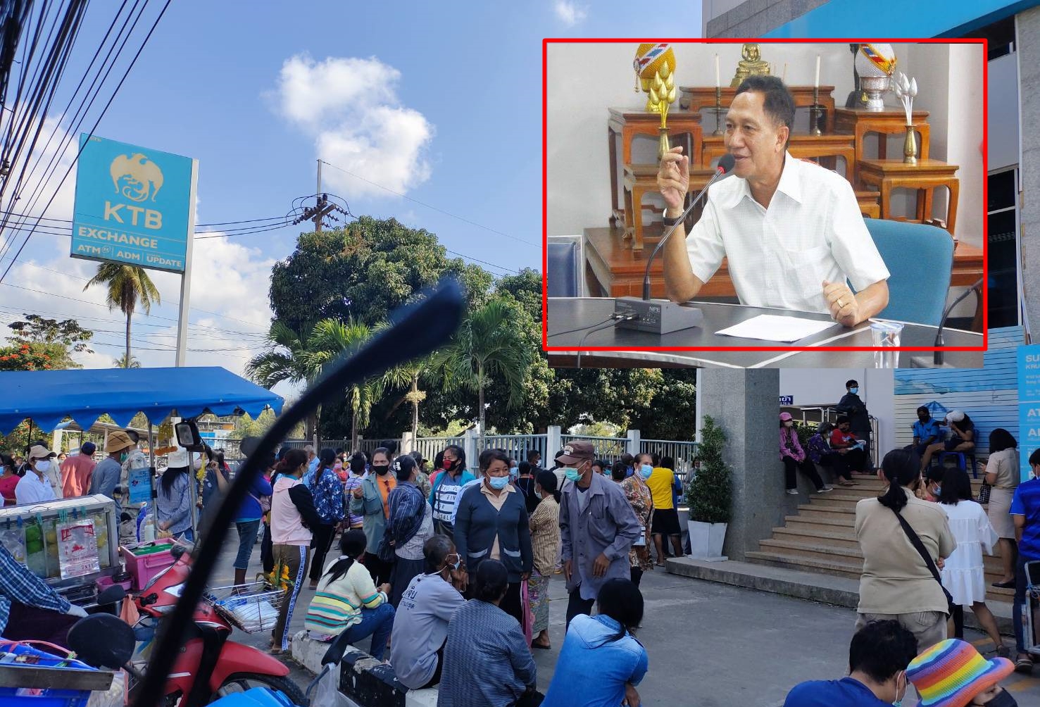 สส. ประสาน "พ่อเมืองประจวบฯ" เร่งแก้ไข ประชาชนแห่ ลงทะเบียน "เราชนะ" ธนาคารกรุงไทยวันแรก