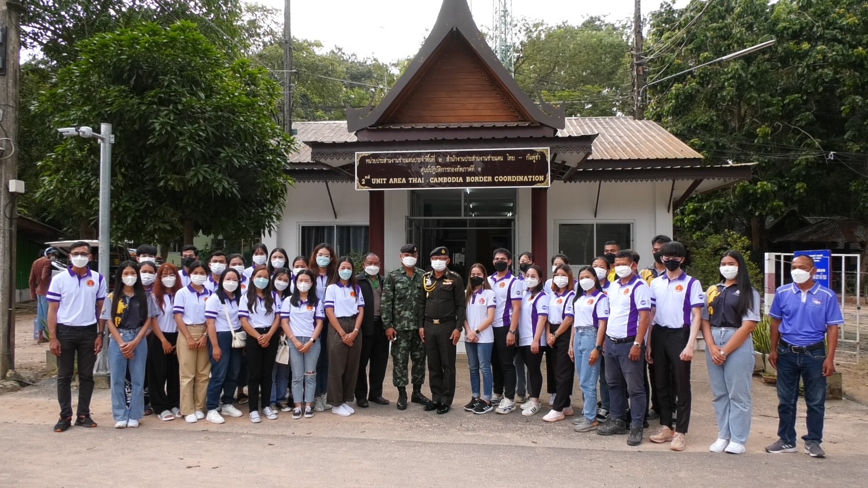 สองมหาวิทยาลัยไทย-กัมพูชาเปิดหลักสูตรแลกเปลี่ยนภาษา นักศึกษาตบเท้าเข้าเรียนหลังโควิดคึกคัก