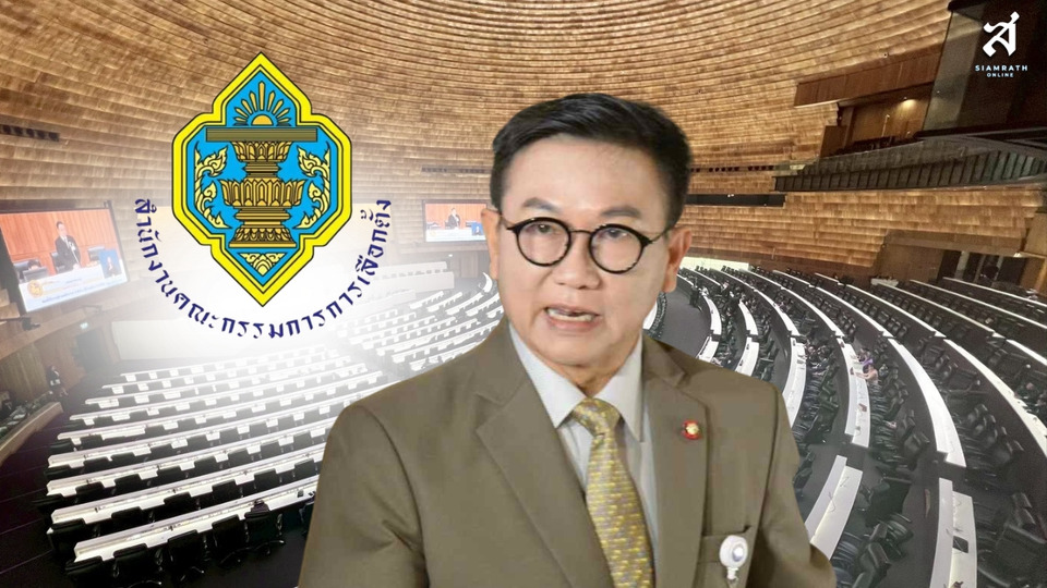วิกฤตโดมิโน"ฮั้วส.ว." ล้างสภา-ล้มรัฐบาล!