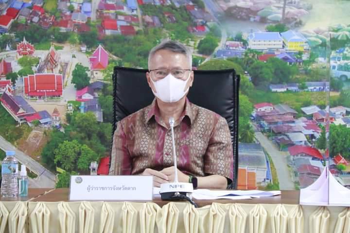 ประชุมคกก.ศูนย์สั่งการชายแดนไทยกับประเทศเพื่อนบ้านด้านเมียนมา ขออนุมัติเปิดช่องทางอื่นขนส่งสินค้านำเข้า-ส่งออก