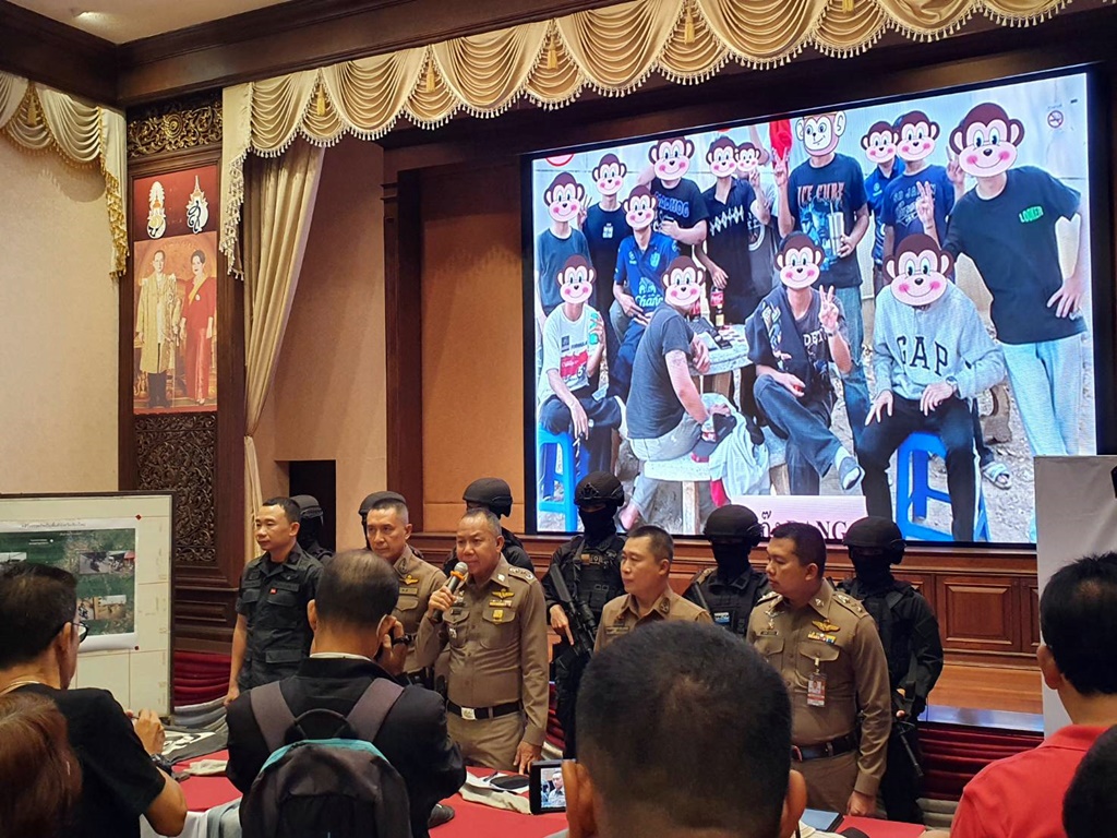 ตำรวจภูธรภาค 5 แถลงจับแก๊งวัยรุ่นก่อเหตุชิงทรัพย์ ใน 5 พื้นที่  
