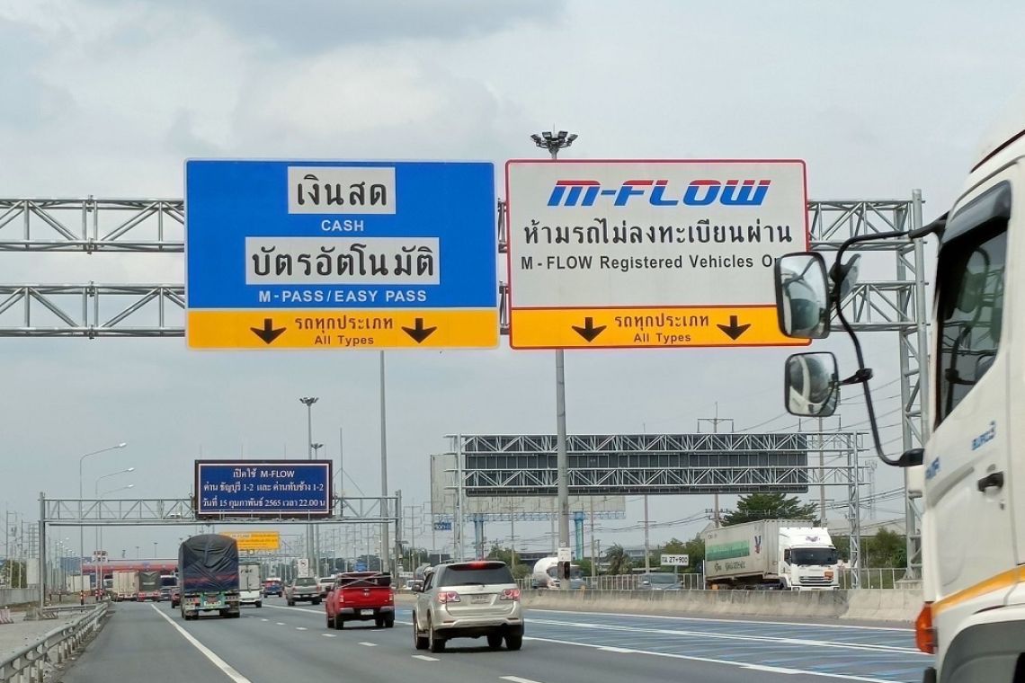 เปิดวิ่งฟรีพรุ่งนี้ มอเตอร์เวย์ช่วงสงกรานต์ 12-18 เม.ย.นี้