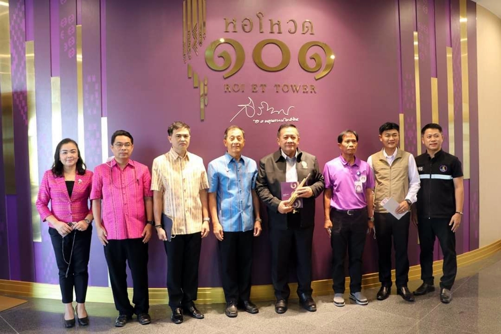 รองปลัดสำนักนายกฯ ตรวจเยี่ยมเทศบาลเมืองร้อยเอ็ด ได้รับรางวัล อปท.ที่มีการบริหารจัดการที่ดี