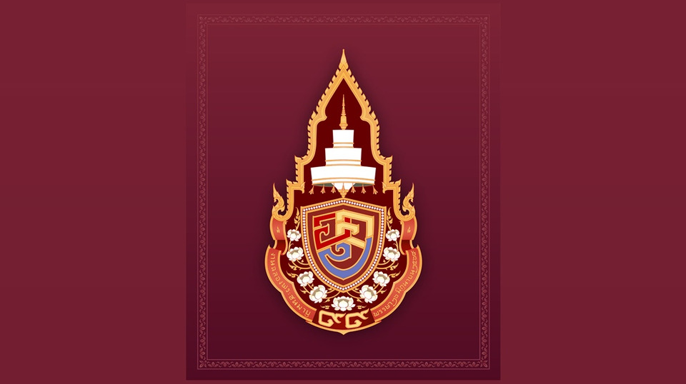 เผยตราสัญลักษณ์ งานฉลองพระชนมายุ 99 พรรษา สมเด็จพระสังฆราช พร้อมคำอธิบาย