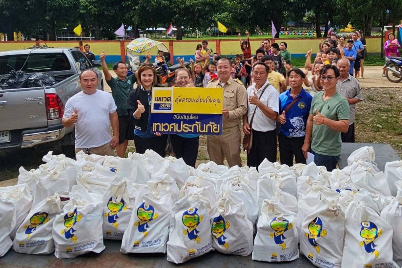 เทเวศประกันภัย” มอบถุงยังชีพให้ผู้ประสบภัยน้ำท่วมในพื้นที่ภาคเหนือ