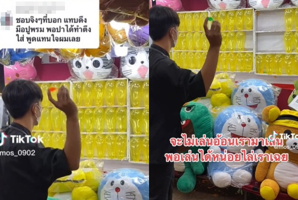 ชัดๆ! หนุ่มโชว์สกิลปาลูกโป่งยังไงให้เจ้าของร้านไล่