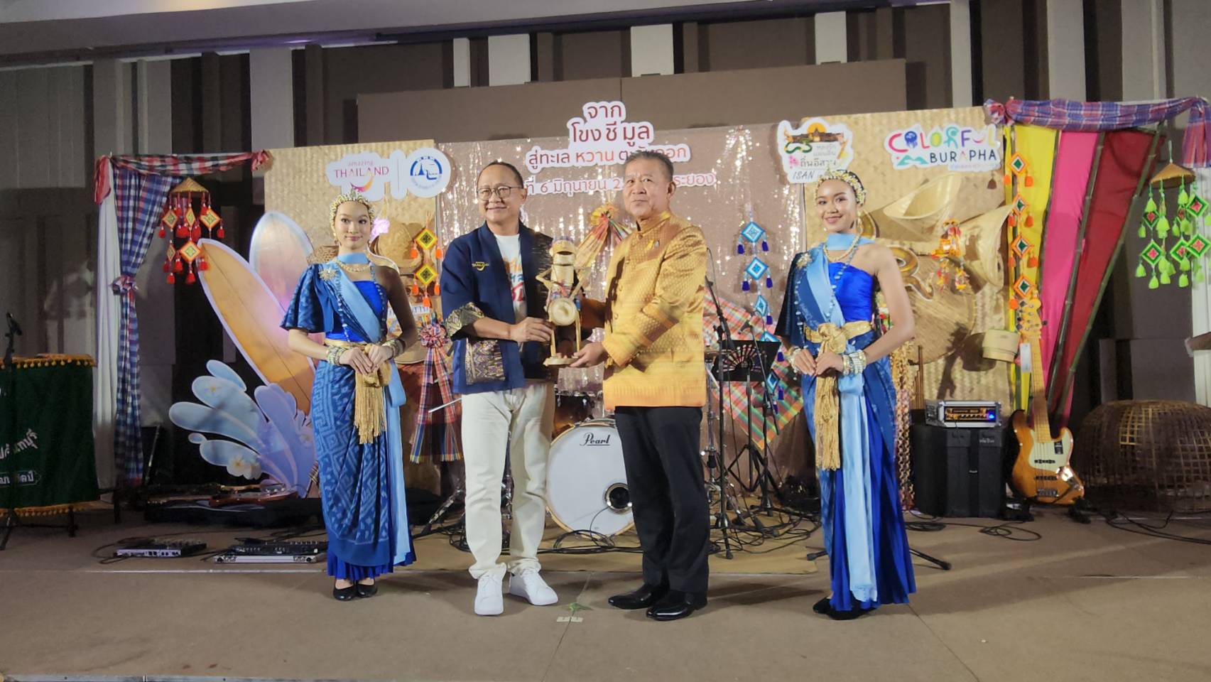 ททท.ยกทัพผู้ประกอบการท่องเที่ยวภาคอีสาน ตั้งโต๊ะเจรจาส่งเสริมการขายกับ จ.ระยอง ภายใต้กิจกรรม 'จากโขง ชี มูล สู่ทะเลหวานตะวันออก' 