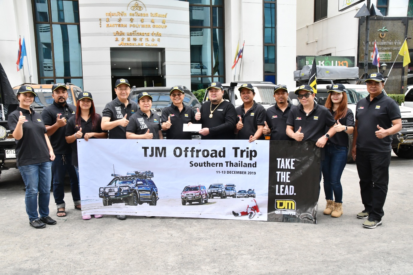 “TJM” จัดขบวนคาราวานออฟโรดท่องเที่ยวเชิงอนุรักษ์ที่เมืองสตูล            