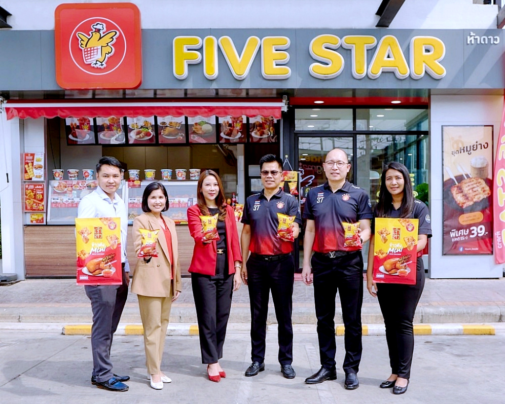 "ธุรกิจห้าดาว" 38 ปี บนเส้นทางสร้างงานสร้างอาชีพให้คนไทย เคียงข้างเติบโตอย่างยั่งยืน