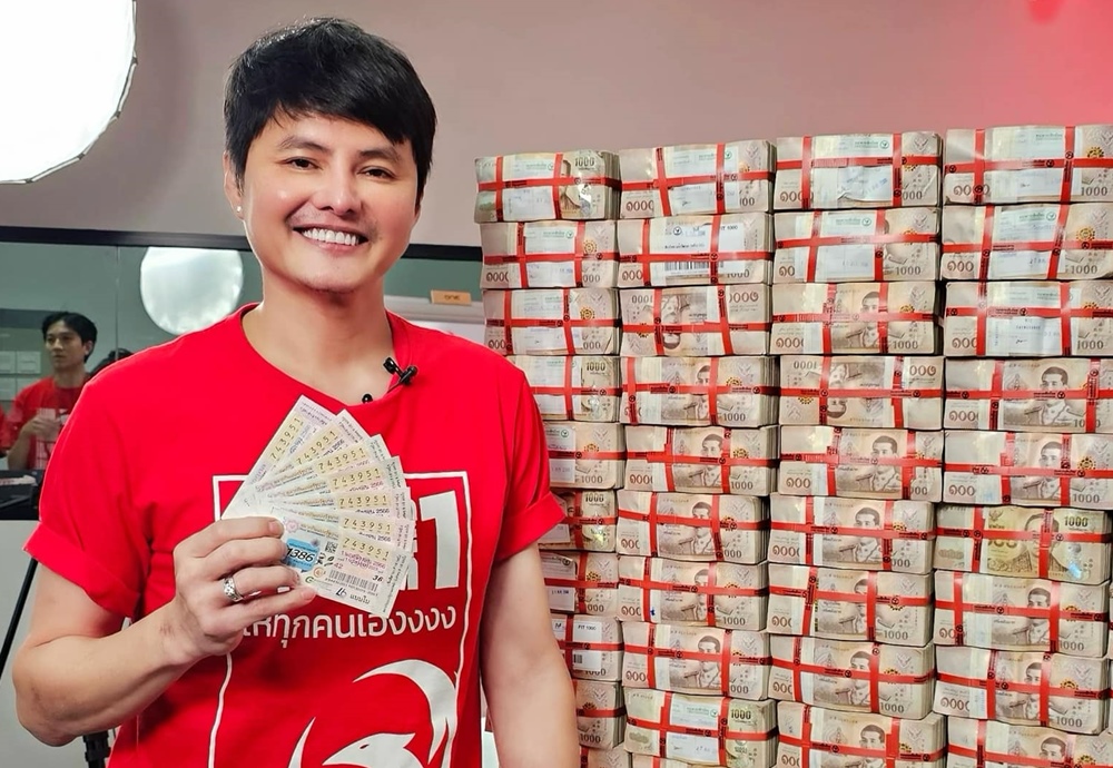 "นอท ลอตเตอรี่พลัส" ประกาศจ่ายสด 1 ล้าน นำจับเว็บพนันตัดต่อรูป
