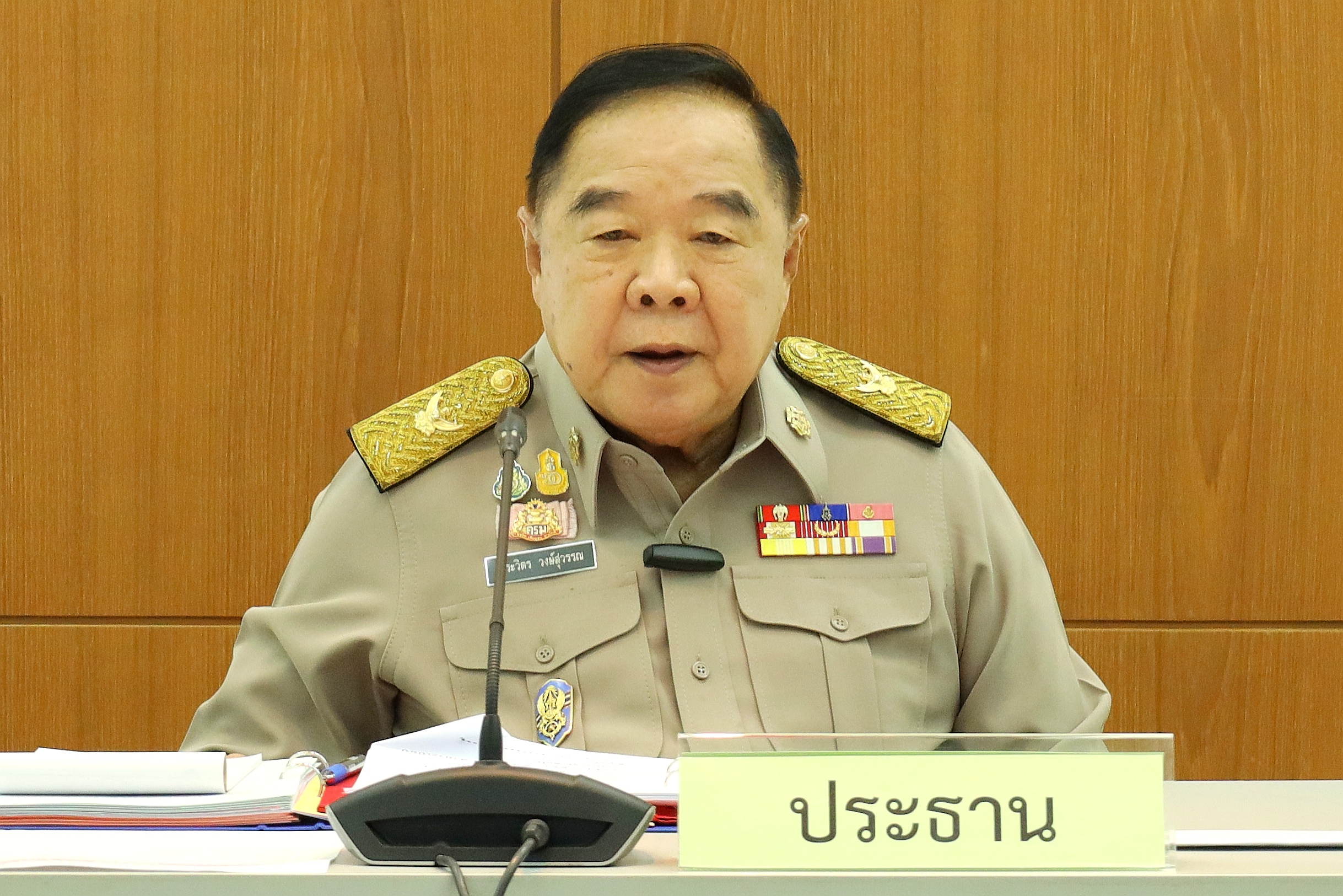  "บิ๊กป้อม" ถก "คกก.สิ่งแวดล้อม" เห็นชอบEIA แก้ปัญหาขาดแคลนน้ำ โครงการสร้างรถไฟทางคู่ เพิ่มขีดความสามารถขนส่งสินค้า การท่องเที่ยว 