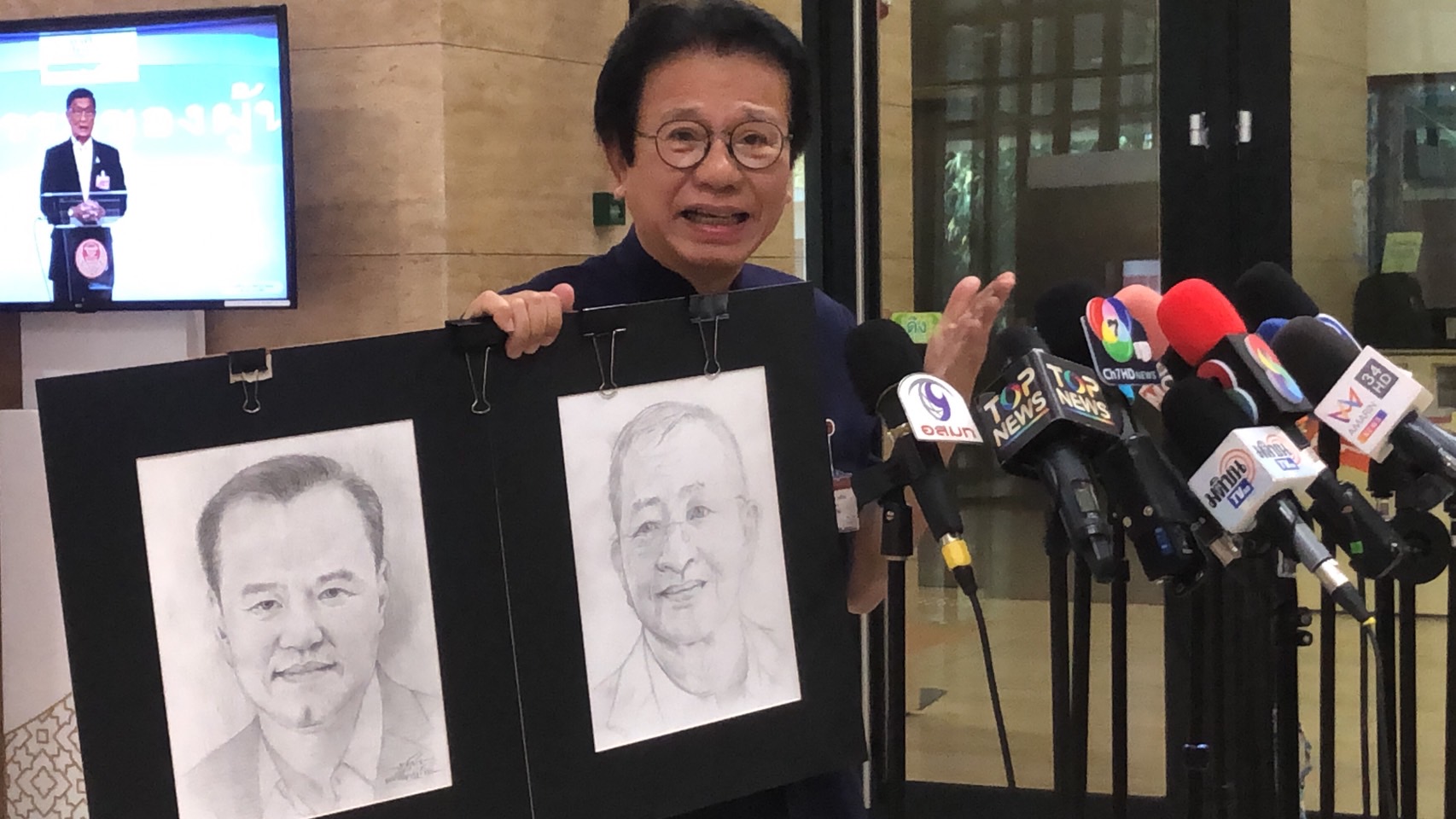 “หมอทศพร” นำภาพสเก็ต “อนุทิน-มงคล” เรียกร้องเข้าประชุมรัฐสภา หวังเดินหน้าแก้รธน.ต่อ